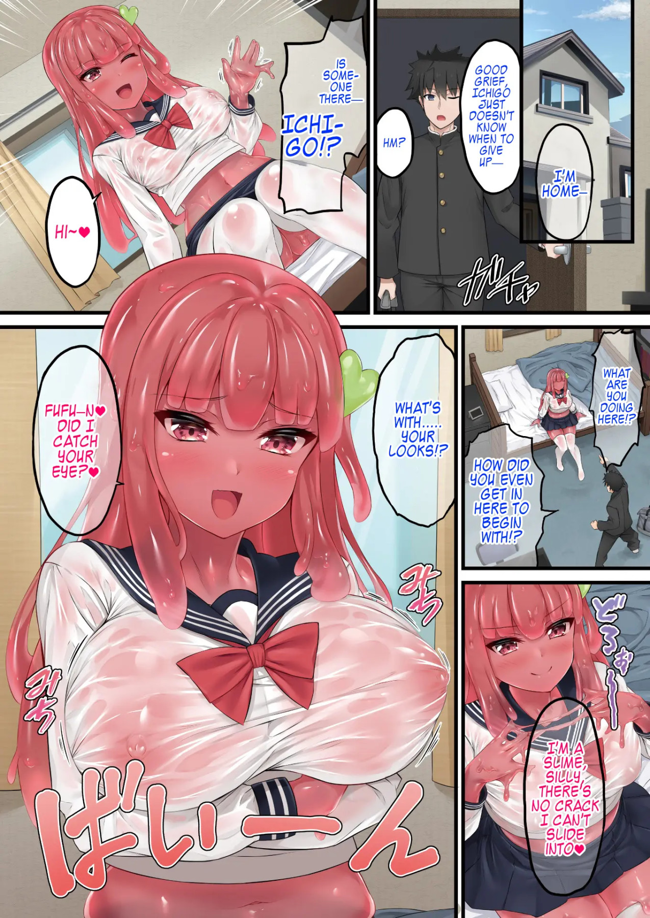 Hentai Manga Comic-Lady Slime! 1st-Read-2